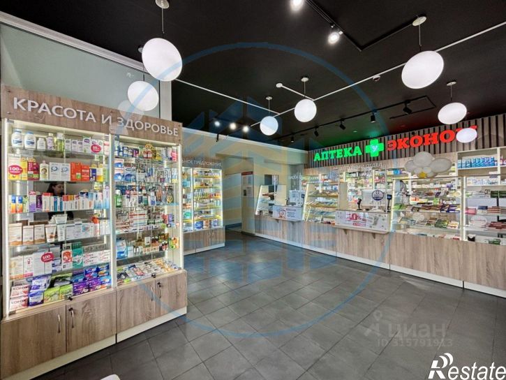 Офис улица Володарского, 28/1,  д. 28/1