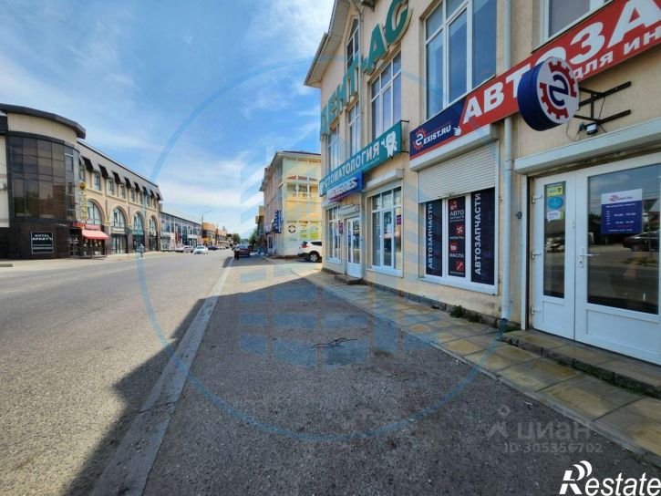 Торговое помещение Пятигорская улица, 90,  д. 90