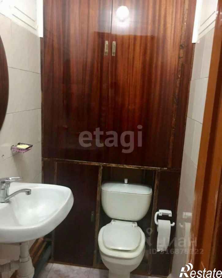 4-комн квартира улица Долина Роз, 15,  д. 15