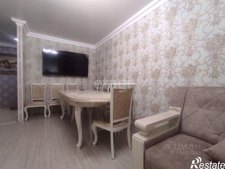 3-комн квартира улица Ермолова, 78,  д. 78