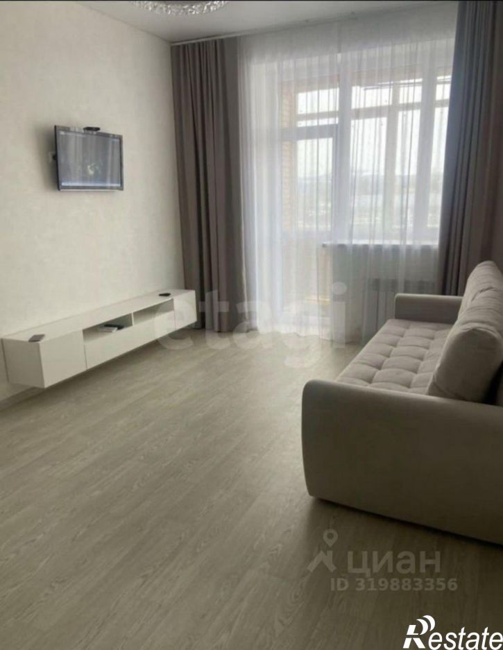 2-комн квартира улица Гагарина, 123,  д. 123