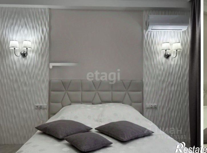 3-комн квартира улица Буачидзе, 35,  д. 35