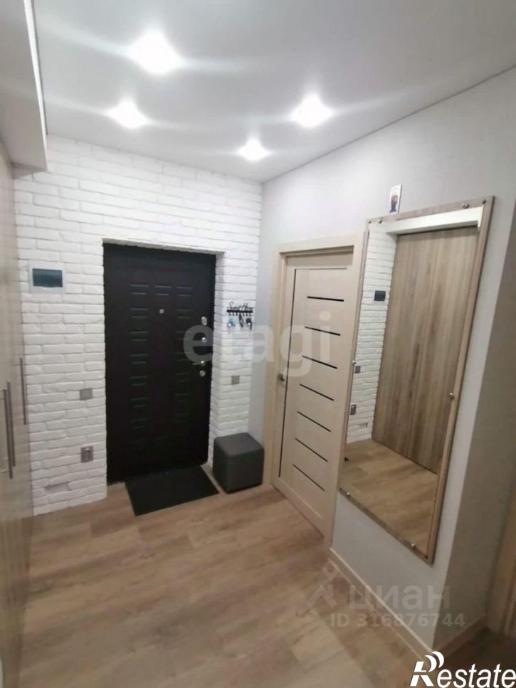 2-комн квартира Просторная улица, 28,  д. 28