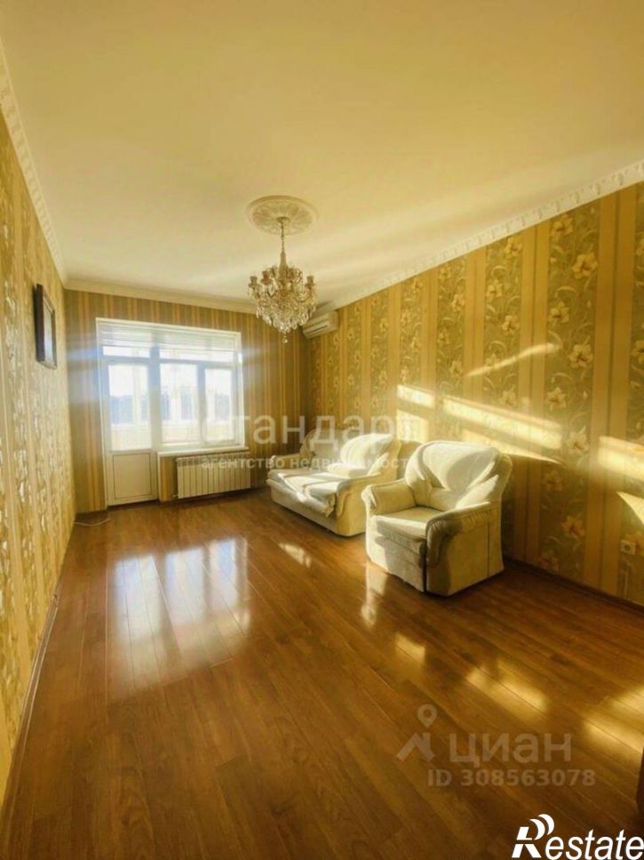 2-комн квартира Советская улица, 15А,  д. 15А