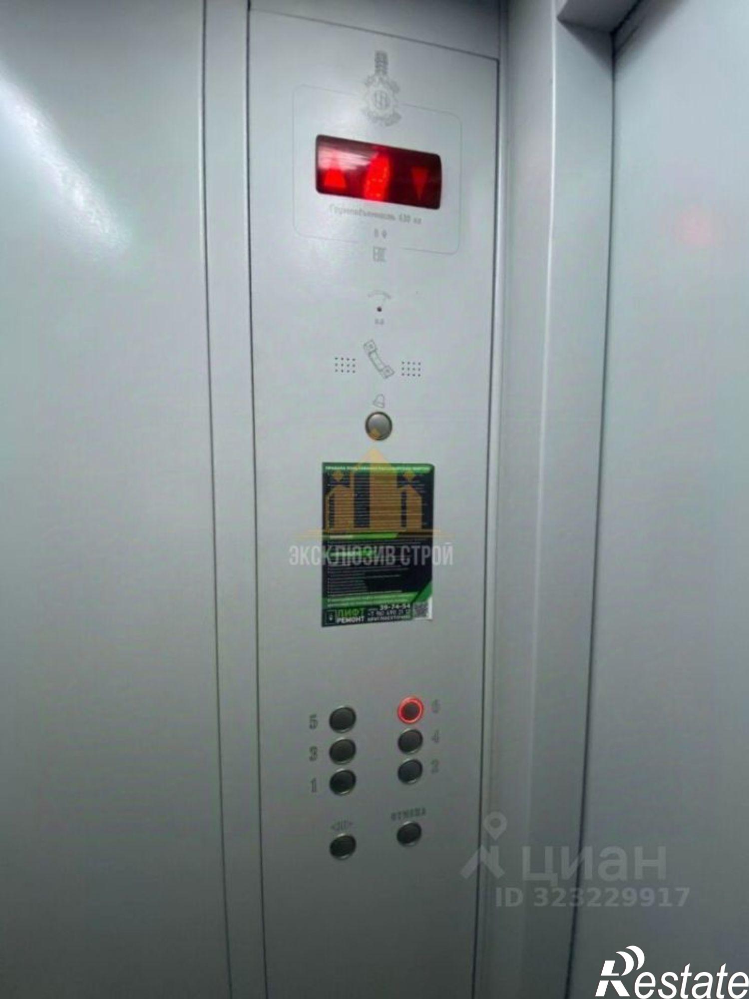 Сдать квартиру за 35 000 рублей на Кольцевая улица, 117