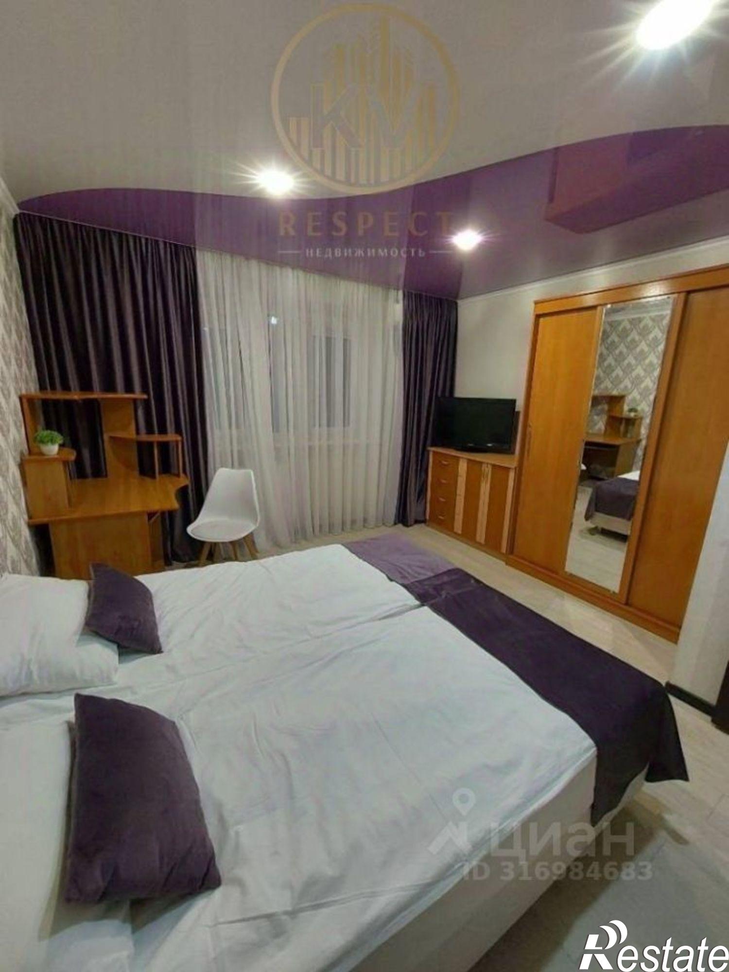 Купить квартиру за 3 100 000 рублей на Пятигорская улица, 156