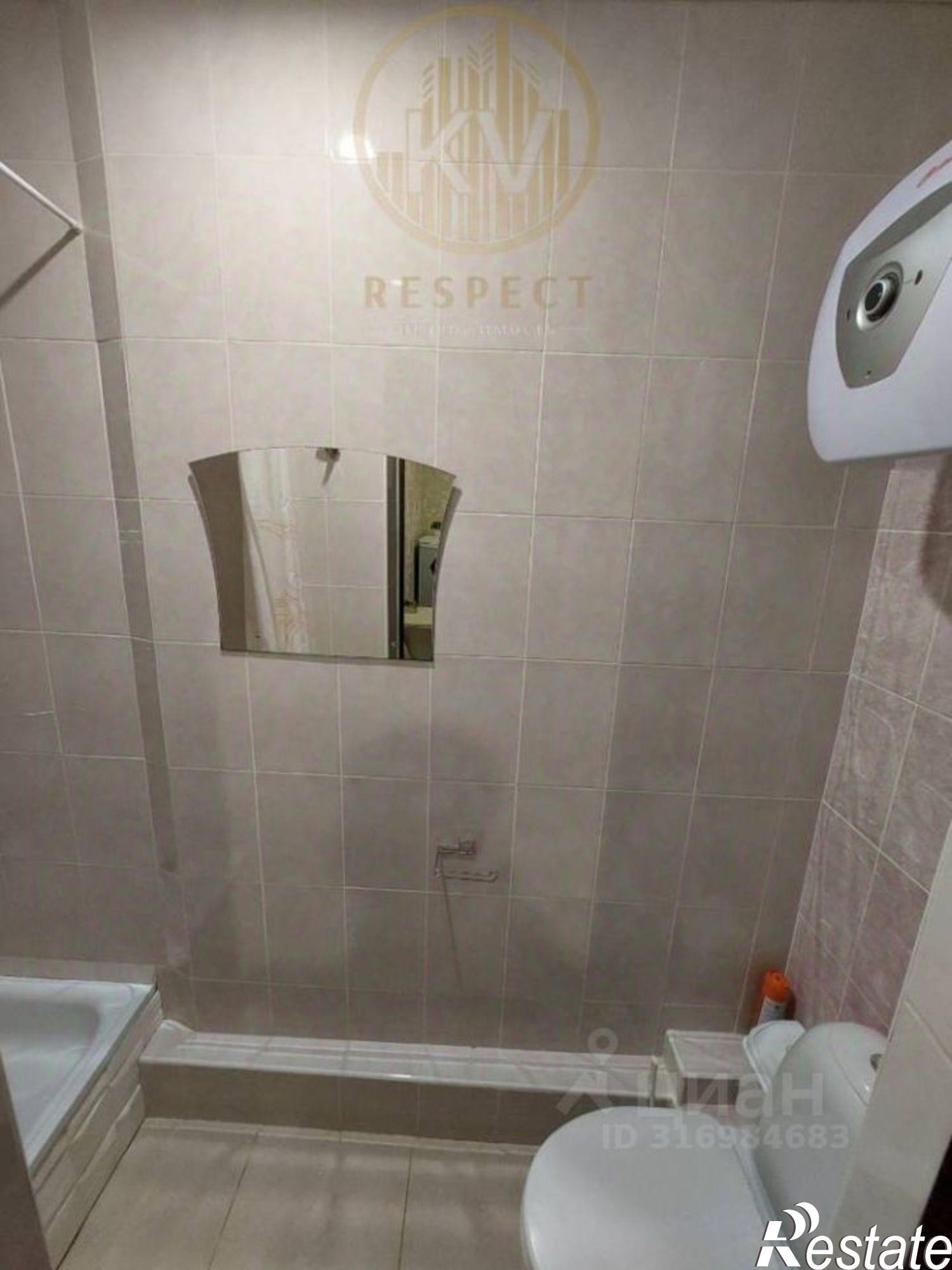 Купить квартиру за 3 100 000 рублей на Пятигорская улица, 156