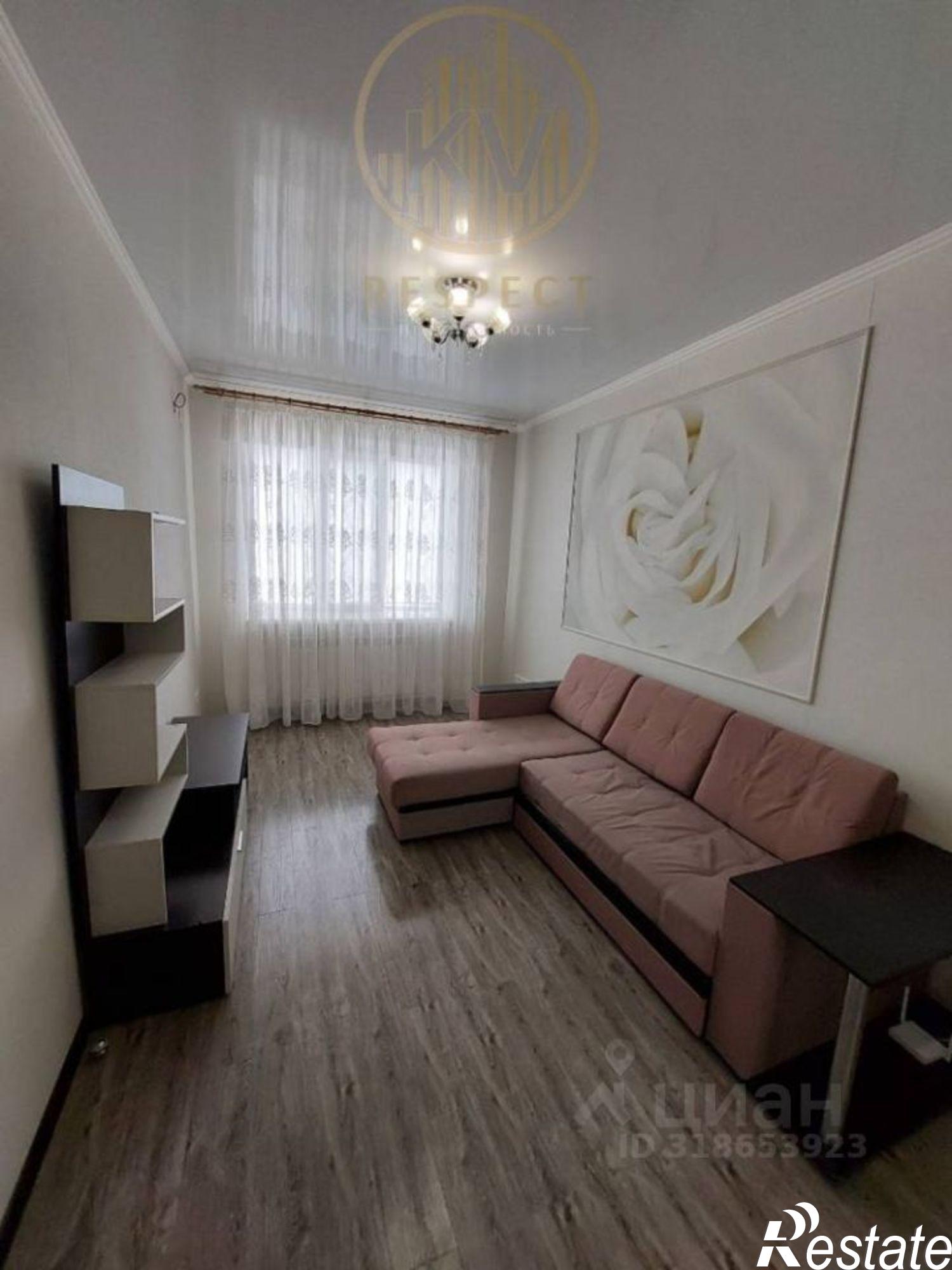 Купить квартиру за 3 990 000 рублей на Полевая улица, 4