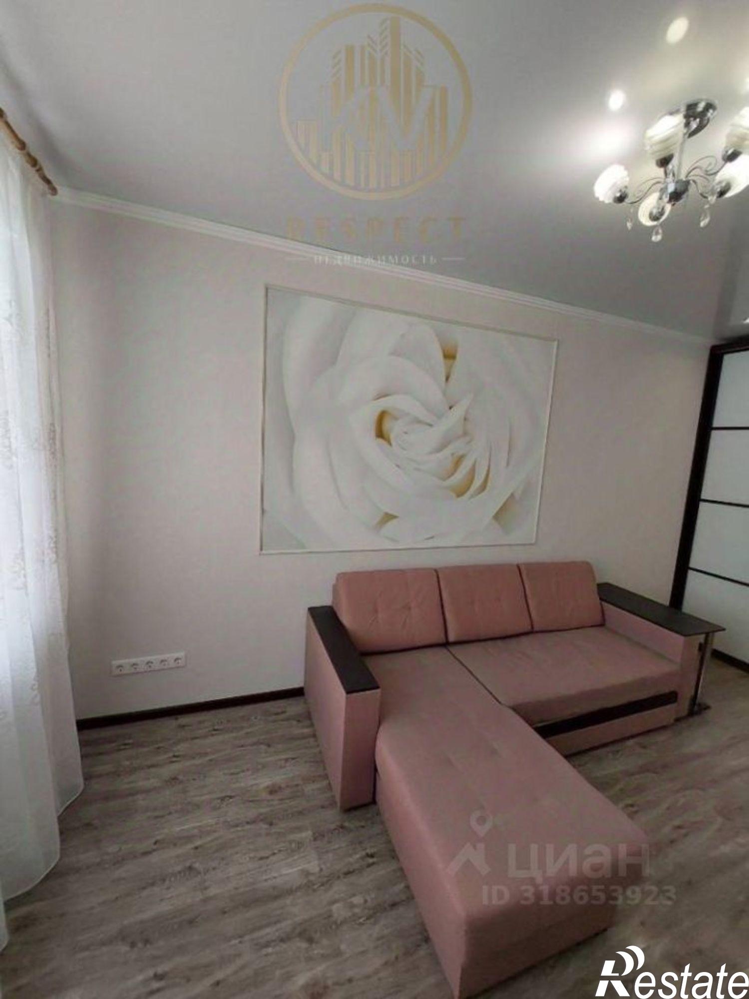 Купить квартиру за 3 990 000 рублей на Полевая улица, 4