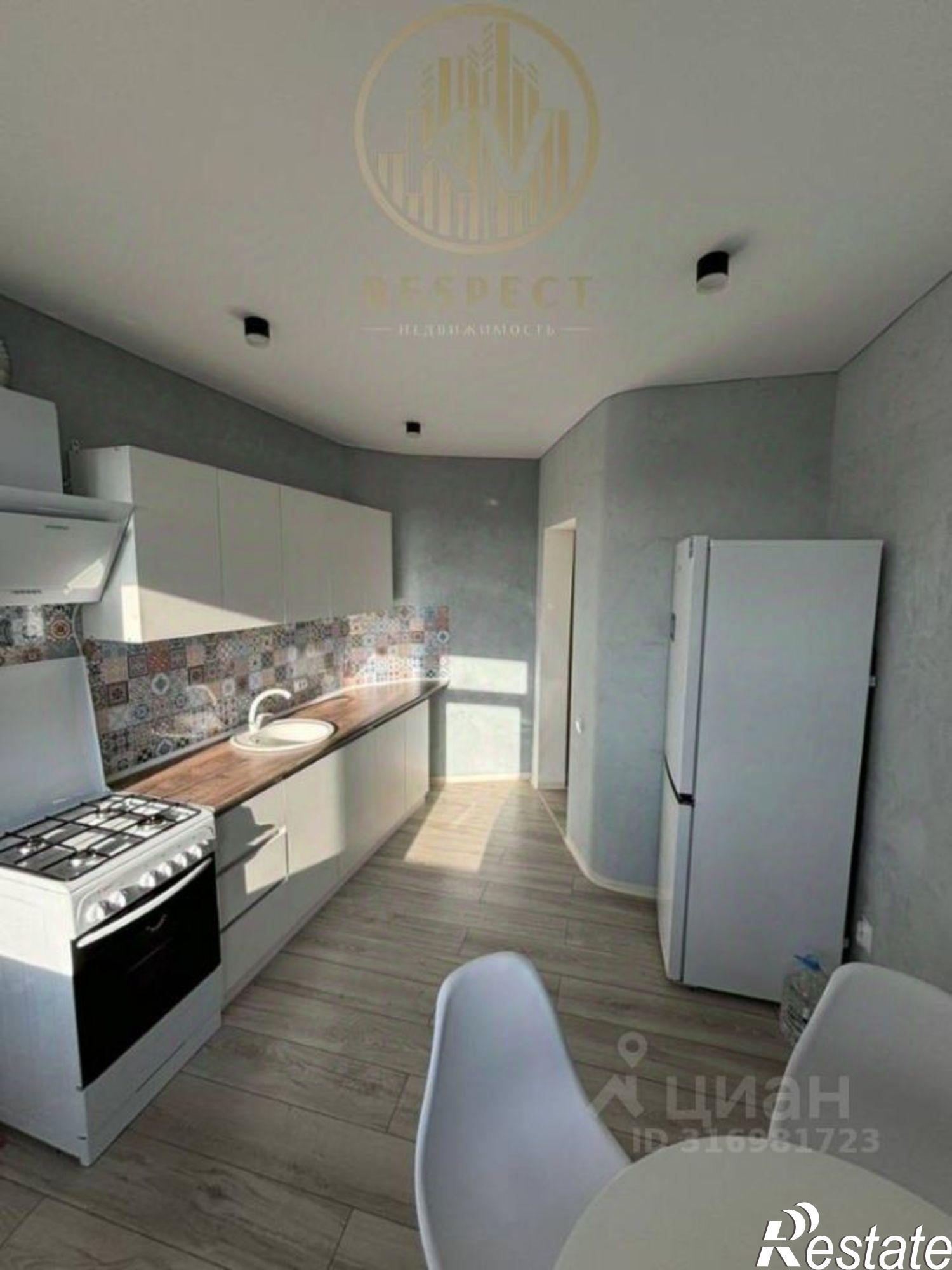 Купить квартиру за 5 300 000 рублей на улица Фридриха Энгельса, 63 к1