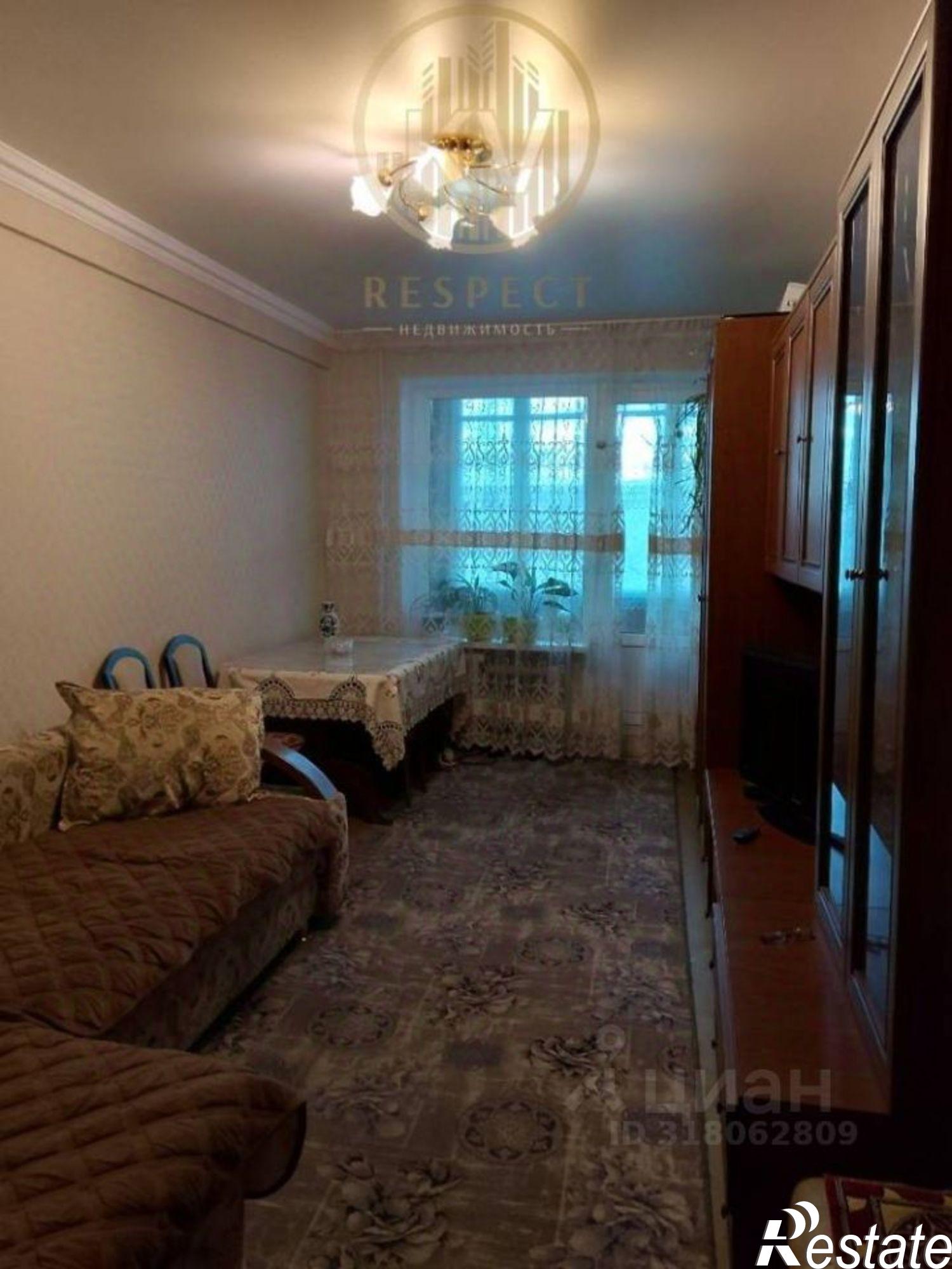 Купить квартиру за 5 500 000 рублей на улица Долина Роз, 15