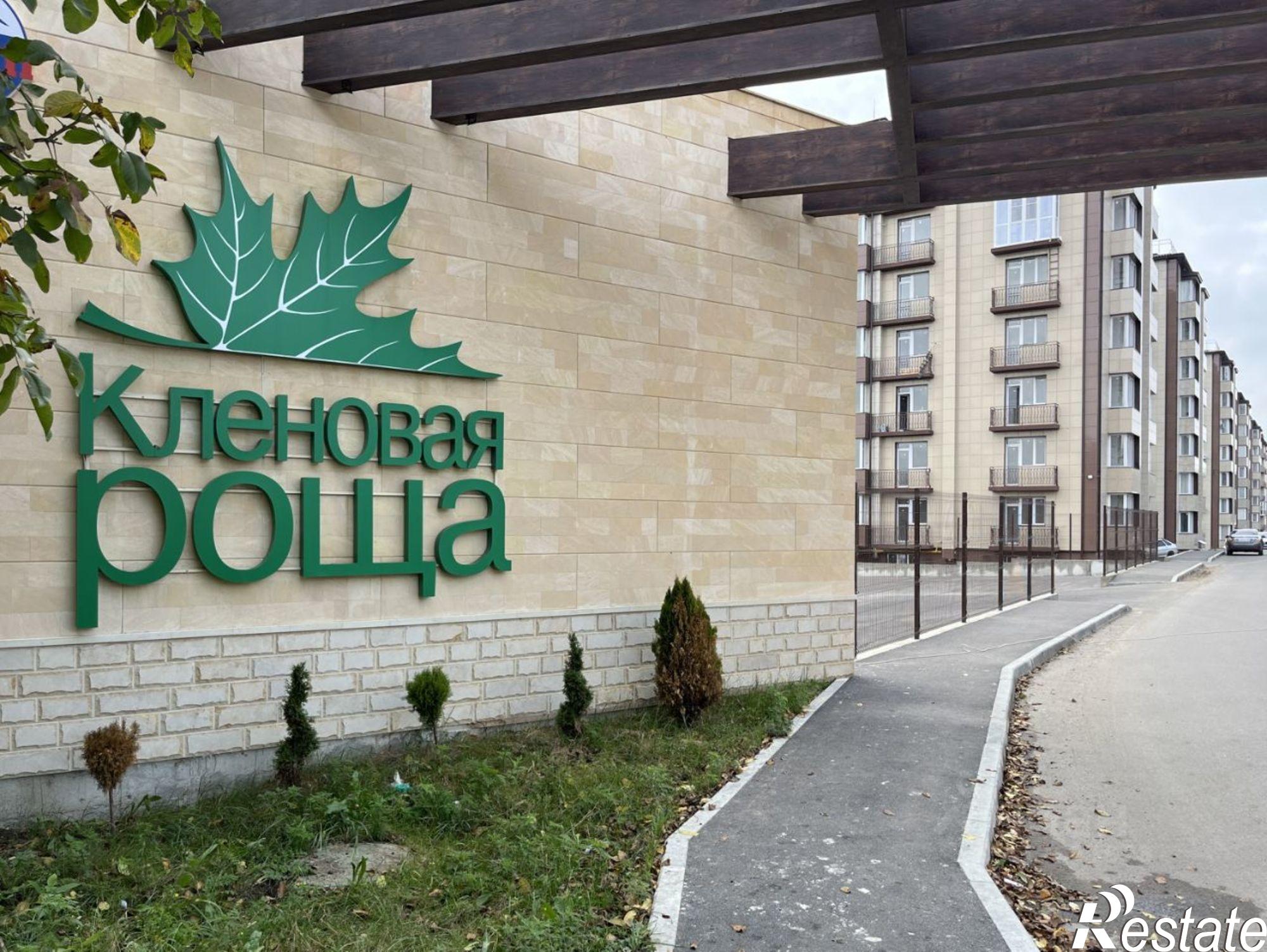 Купить квартиру за 6 700 000 рублей на улица Кленовая Роща, 6