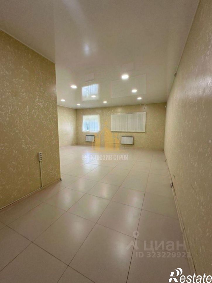 Офис улица Маркова, 29,  д. 29