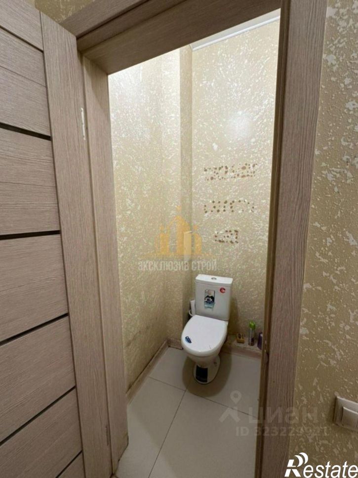 Офис улица Маркова, 29,  д. 29