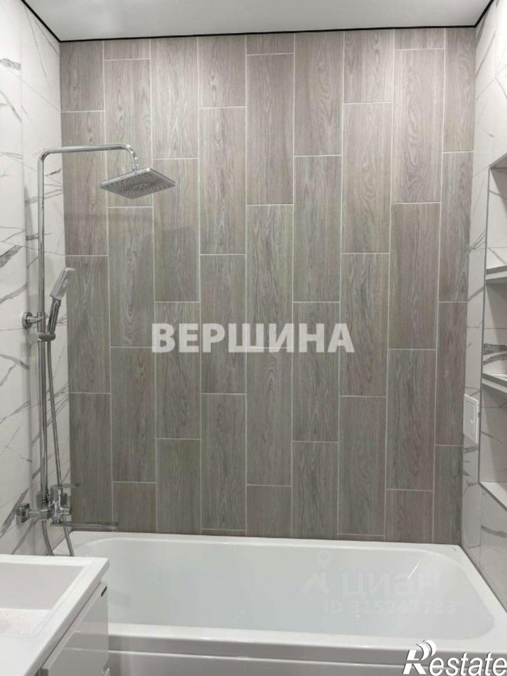 2-комн квартира улица Маяковского, 19А,  д. 19А