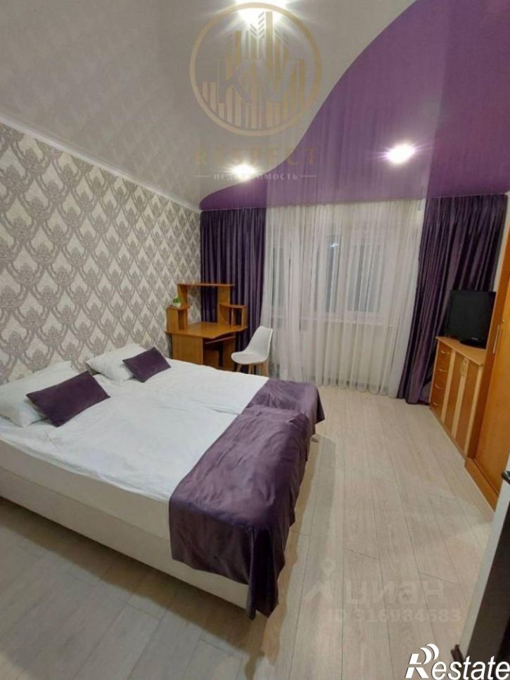 1-комн квартира Пятигорская улица, 156,  д. 156