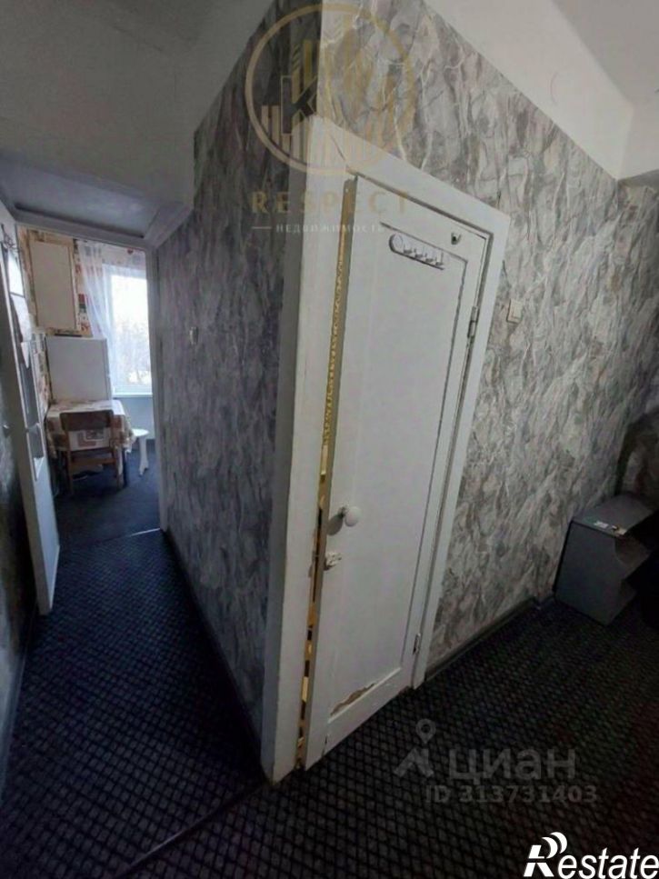 1-комн квартира Октябрьская улица, 421,  д. 421