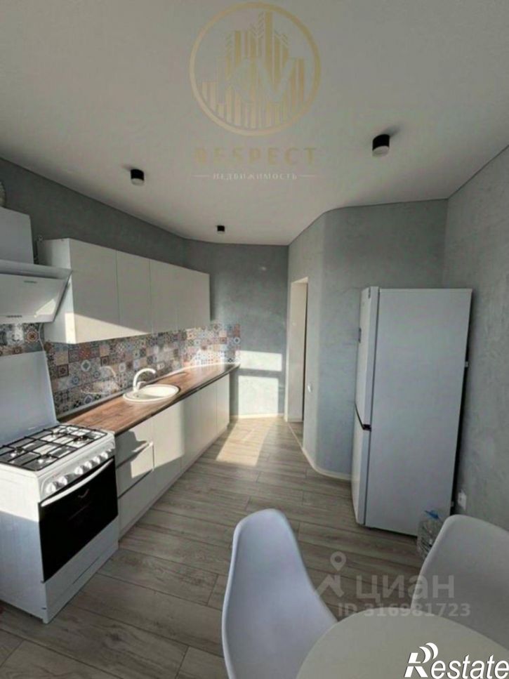 1-комн квартира улица Фридриха Энгельса, 63 к1,  д. 63 к1