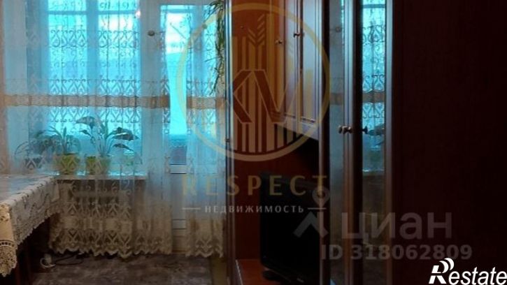 2-комн квартира улица Долина Роз, 15,  д. 15