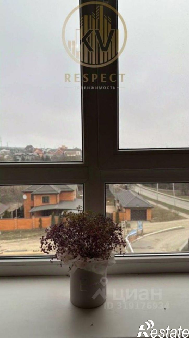 1-комн квартира улица Шевченко, 7,  д. 7