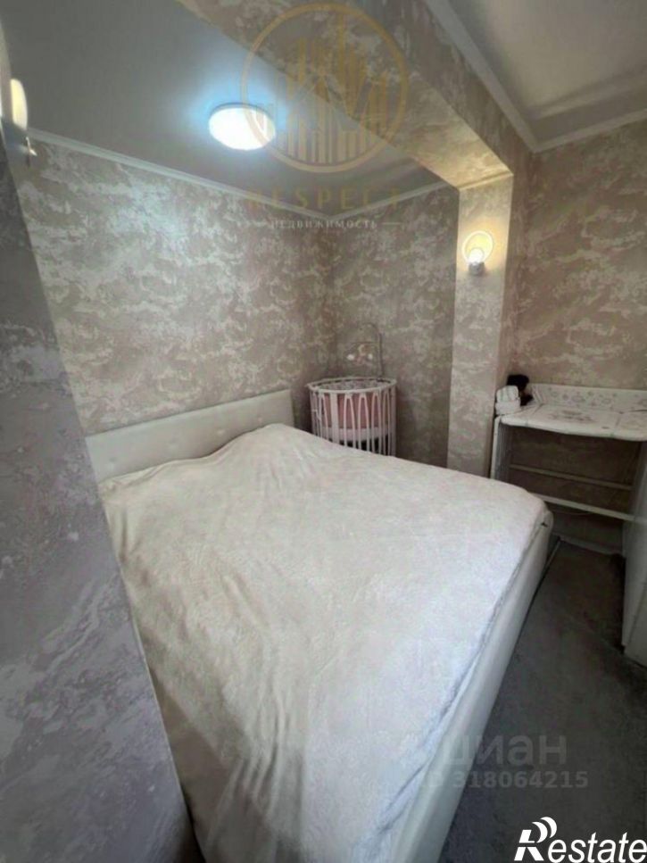 2-комн квартира Вокзальная улица, 43А,  д. 43А