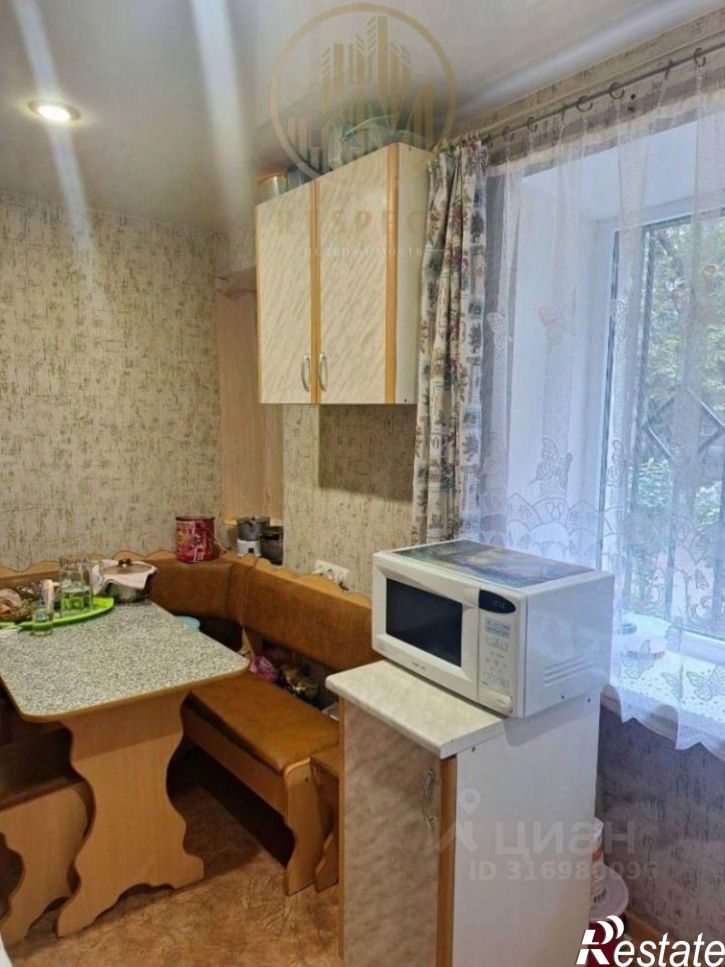 3-комн квартира улица Долина Роз, 8,  д. 8