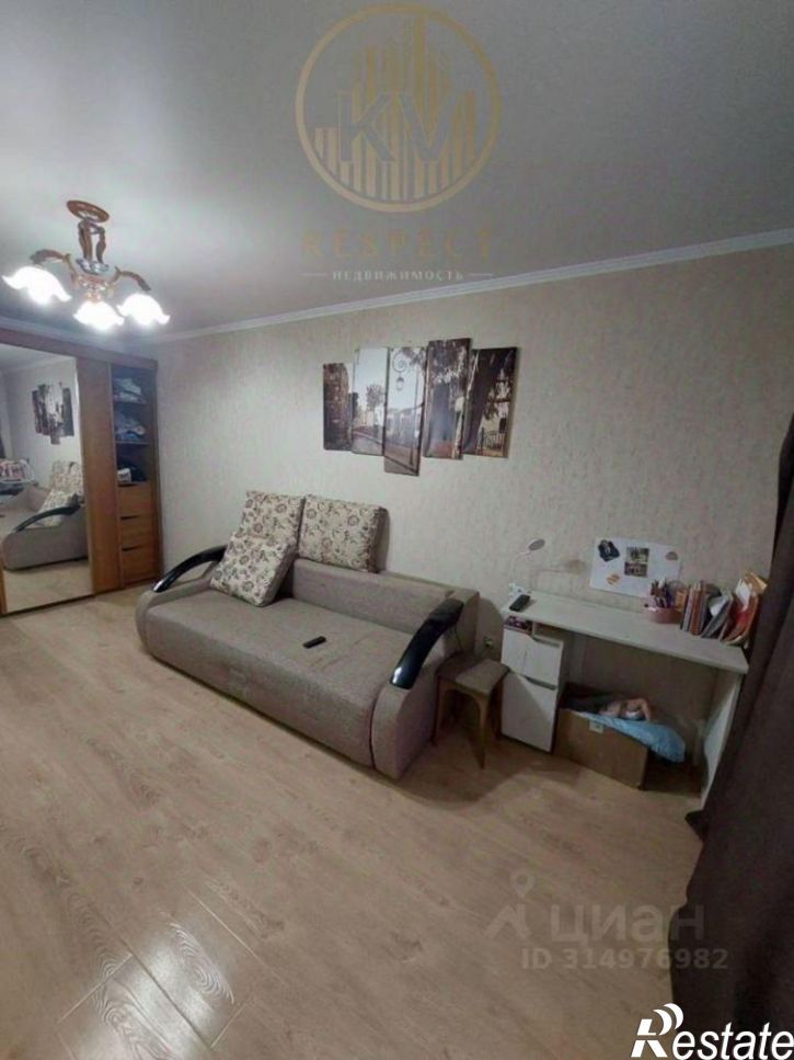 1-комн квартира улица Долина Роз, 8,  д. 8