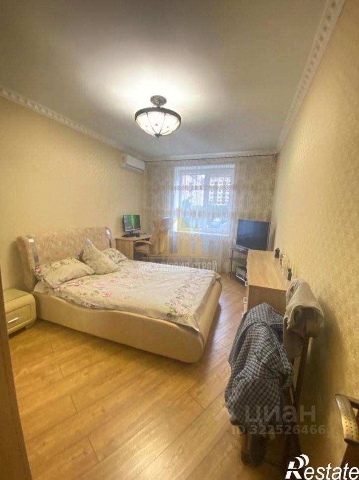 3-комн квартира улица Орджоникидзе, 84 к5,  д. 84 к5