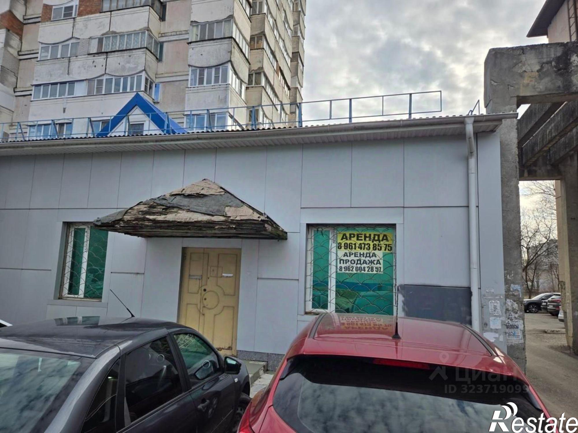 Купить помещение свободного назначения за 10 324 600 рублей на ул Вокзальная, 31А