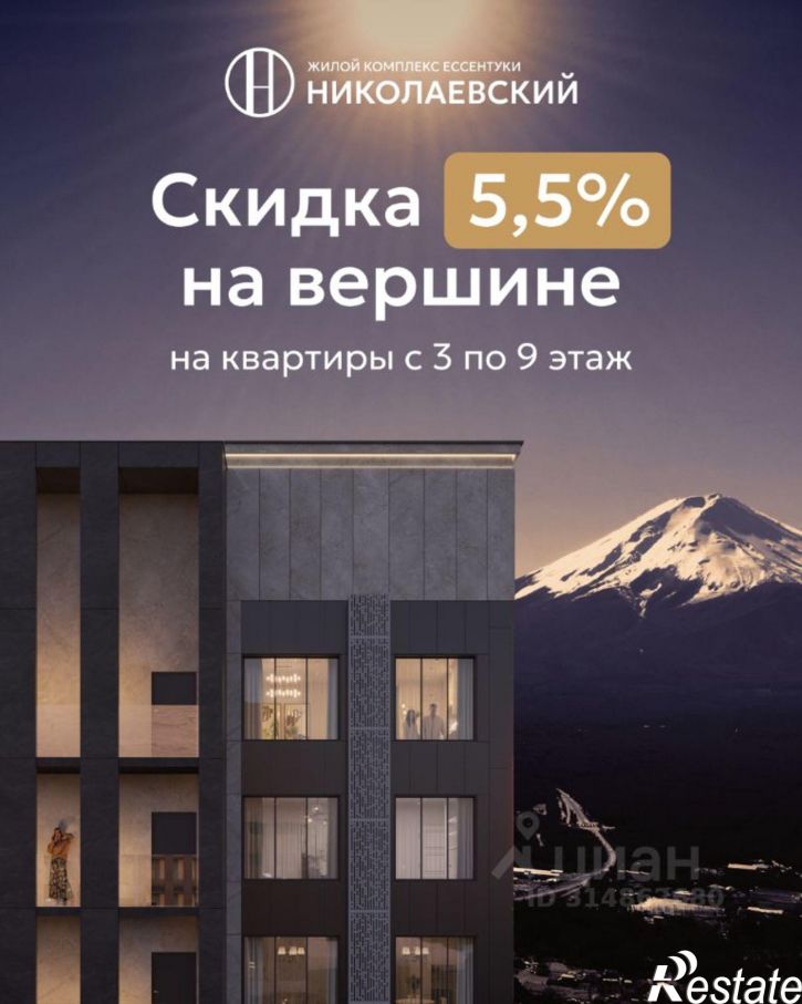 1-комн квартира в новом доме Октябрьская улица, 154А,  д. 154А