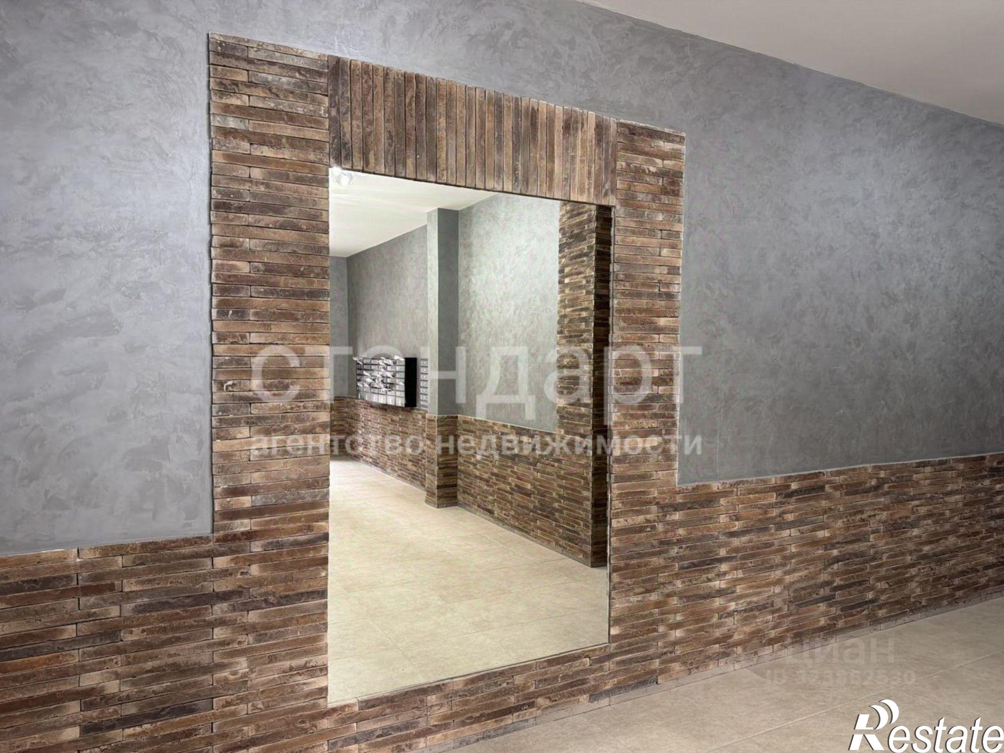 Купить квартиру за 7 200 000 рублей на улица Ермолова, 78