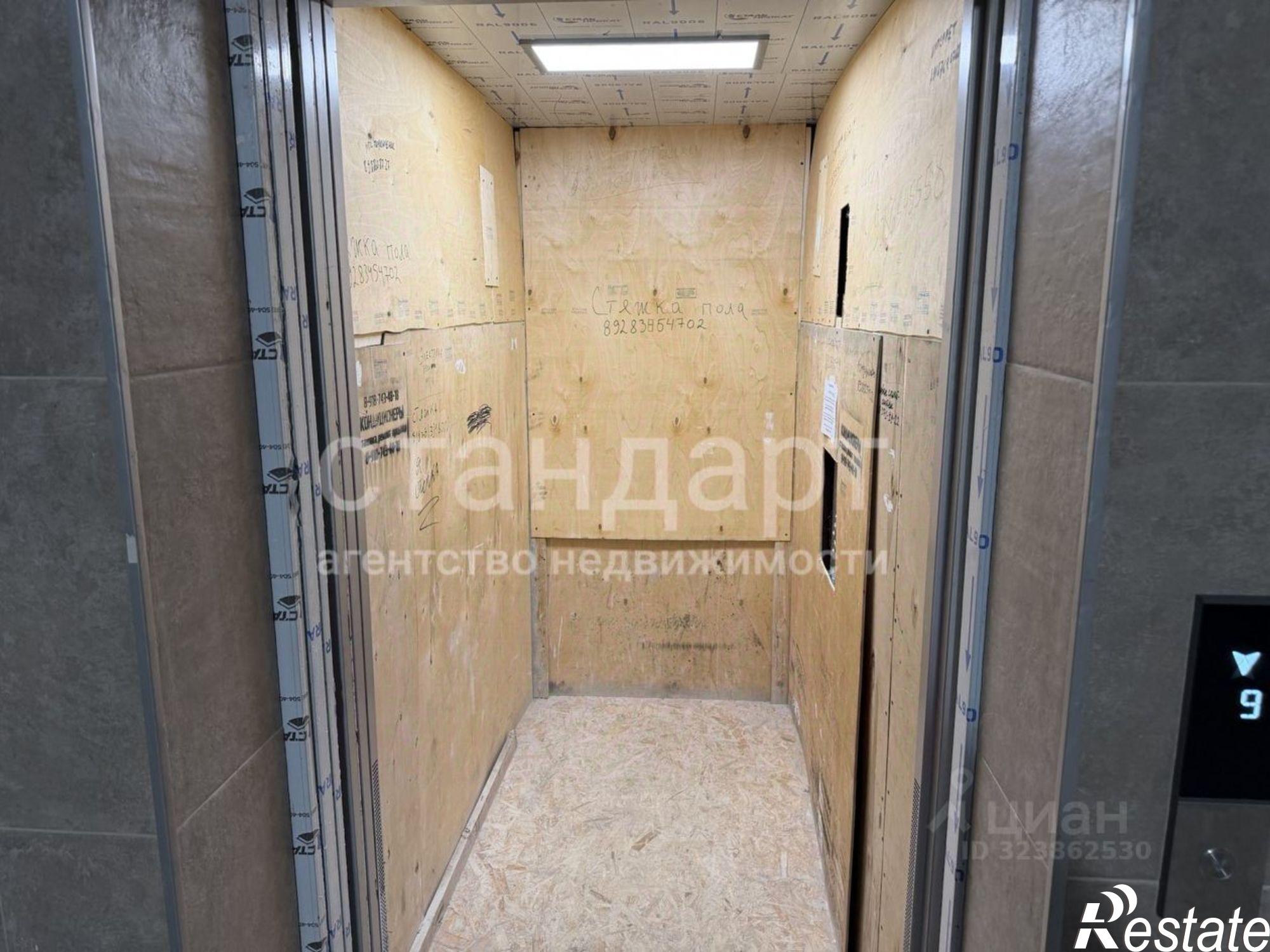 Купить квартиру за 7 200 000 рублей на улица Ермолова, 78