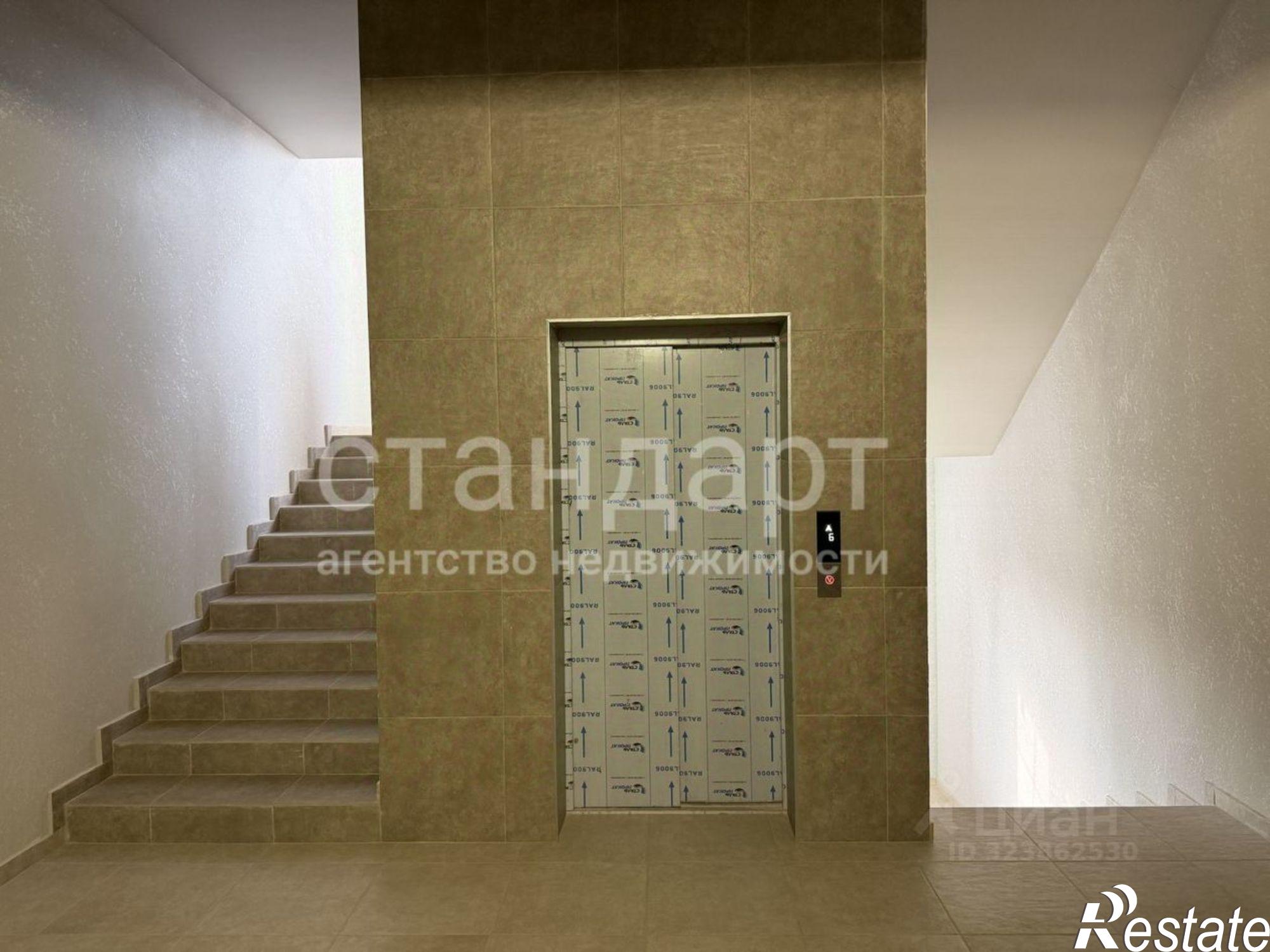 Купить квартиру за 7 200 000 рублей на улица Ермолова, 78