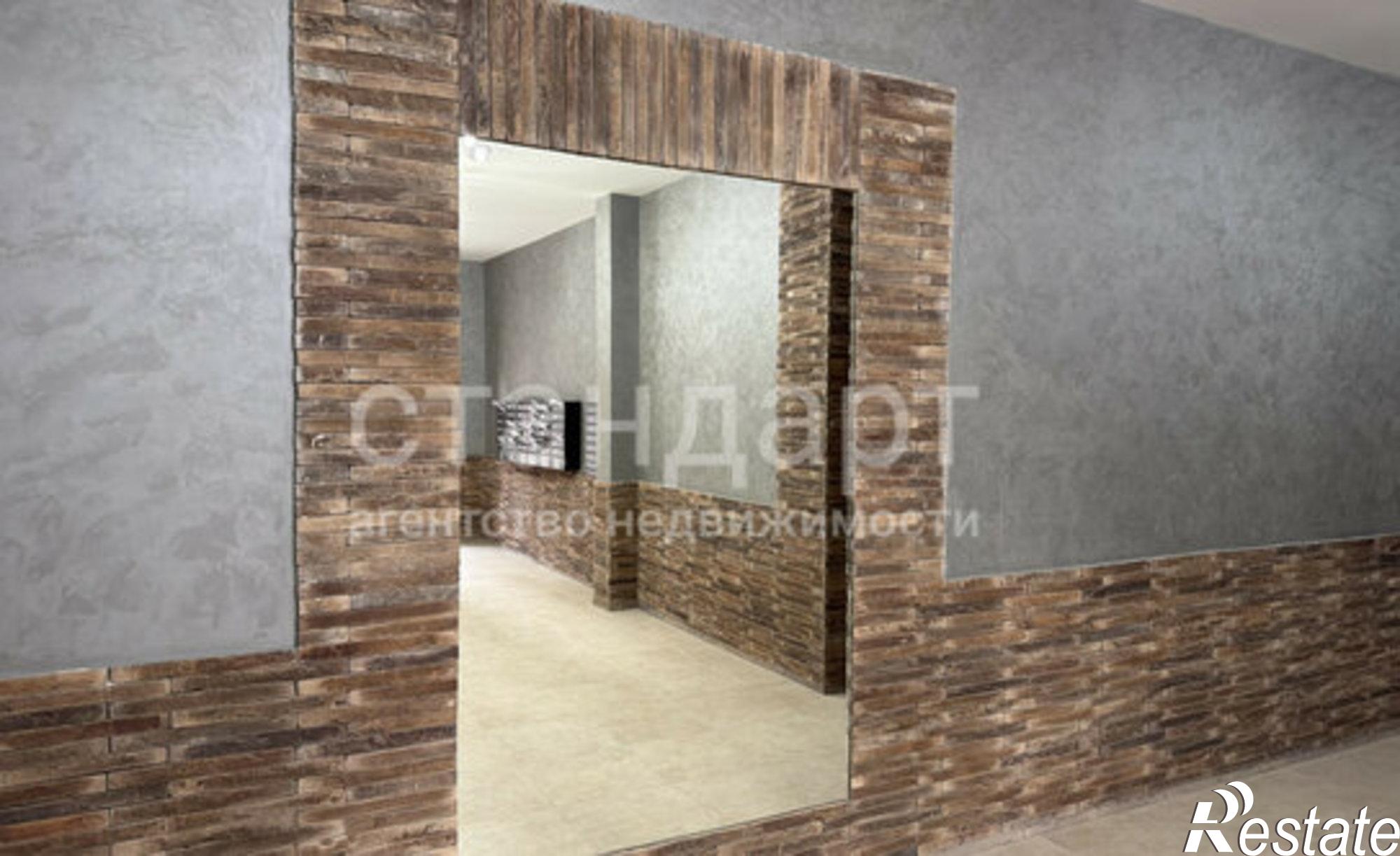 Купить квартиру за 7 200 000 рублей на улица Ермолова, 98