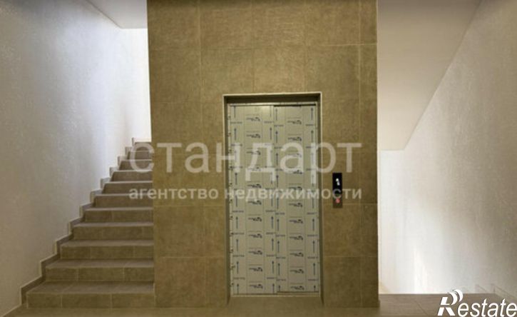 1-комн квартира улица Ермолова, 98,  д. 98