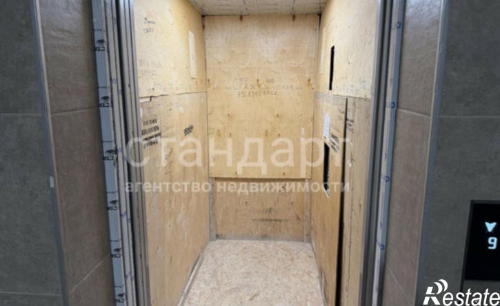 1-комн квартира улица Ермолова, 98,  д. 98