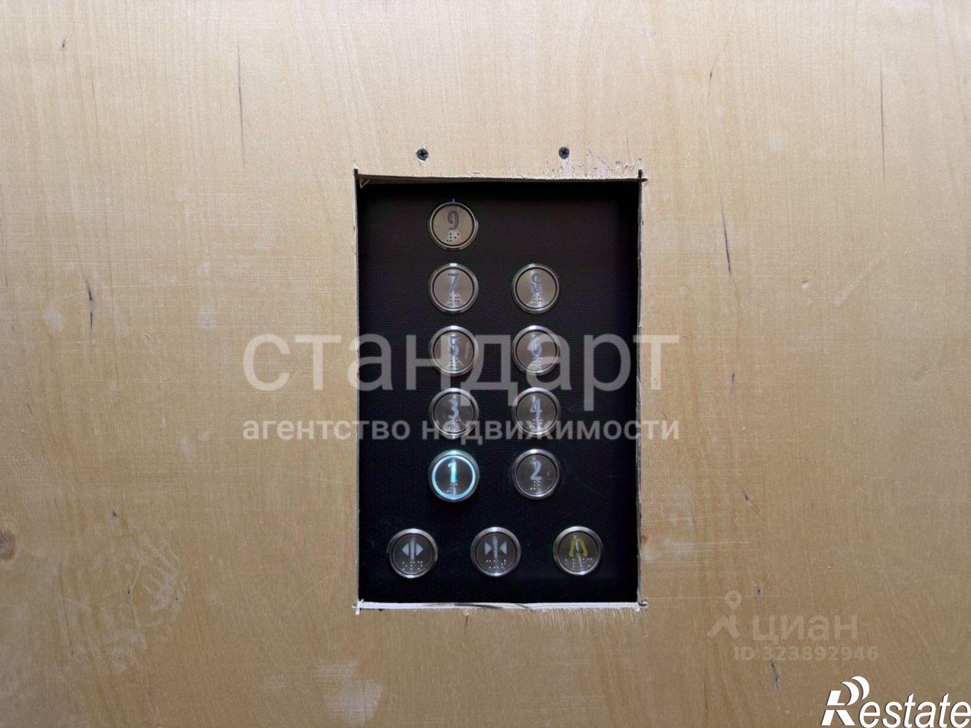 Купить квартиру за 5 100 000 рублей на улица Шмидта, 27