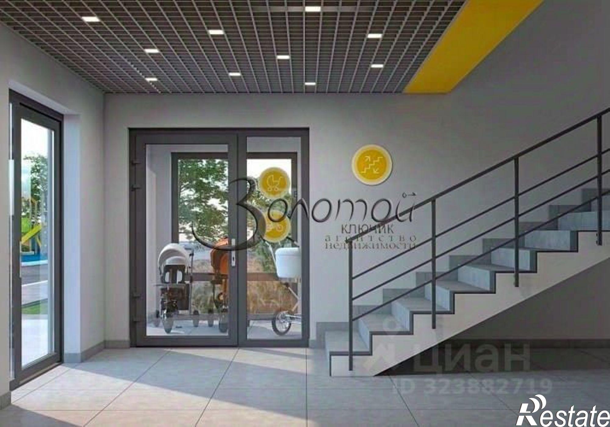 Купить квартиру за 6 480 000 рублей на улица Шмидта, 98