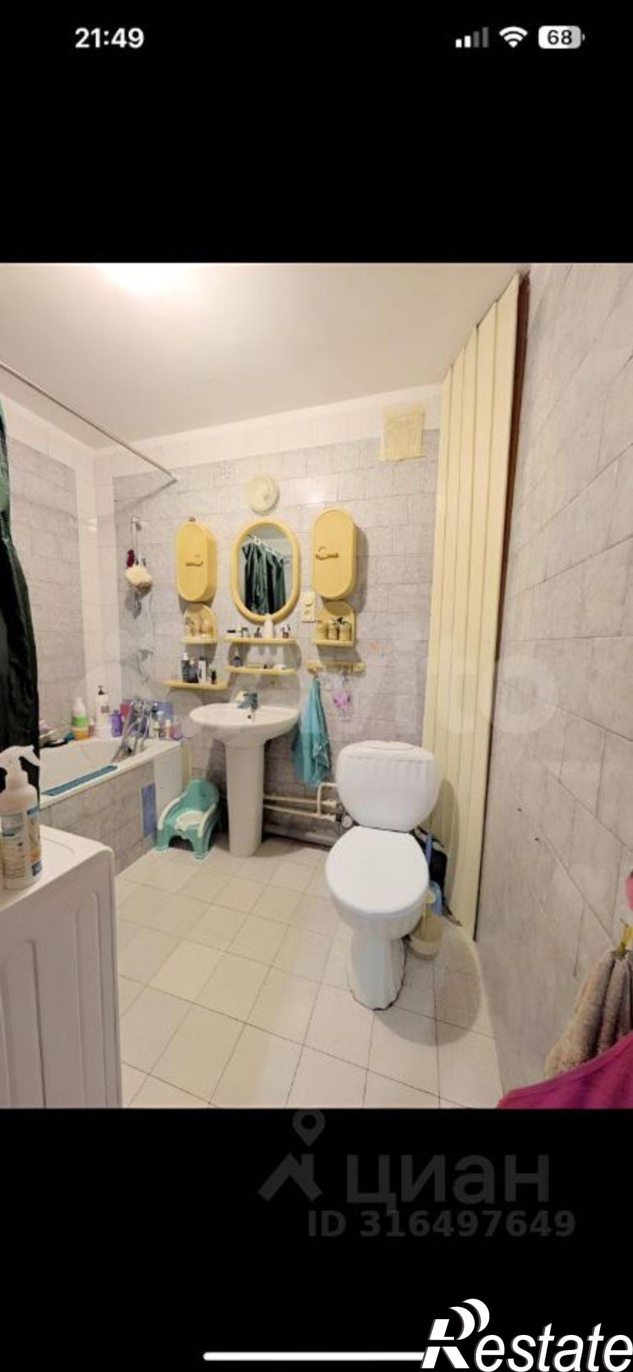 Купить квартиру за 8 190 000 рублей на улица Маяковского, 23