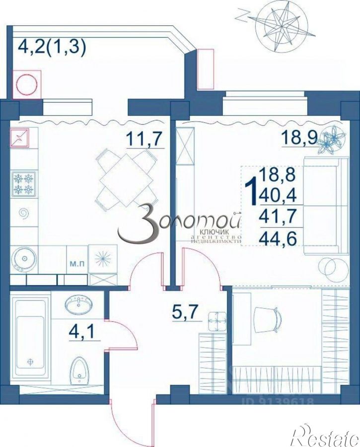 1-комн квартира улица Шмидта, 98,  д. 98