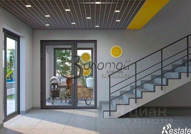 1-комн квартира улица Шмидта, 98,  д. 98