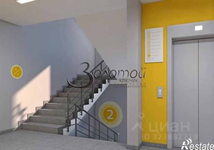 1-комн квартира улица Шмидта, 98,  д. 98