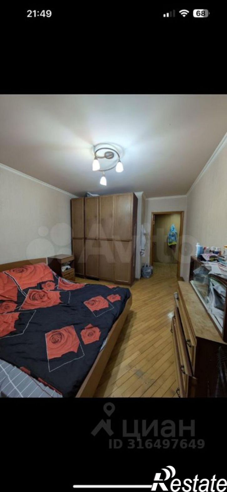 3-комн квартира улица Маяковского, 23,  д. 23