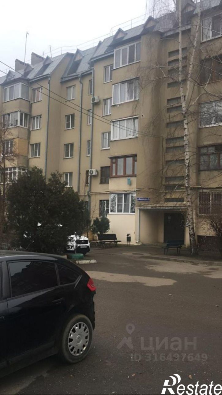 3-комн квартира улица Маяковского, 23,  д. 23