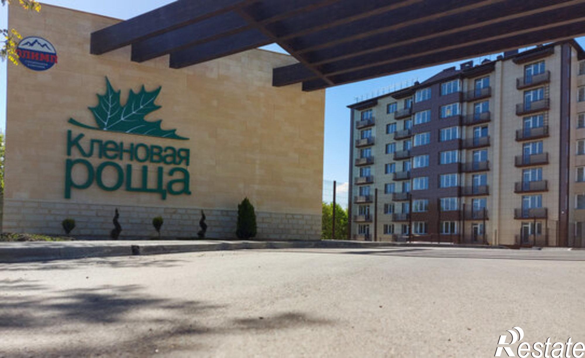 Купить квартиру за 3 874 000 рублей на ул Кленовая роща, 4