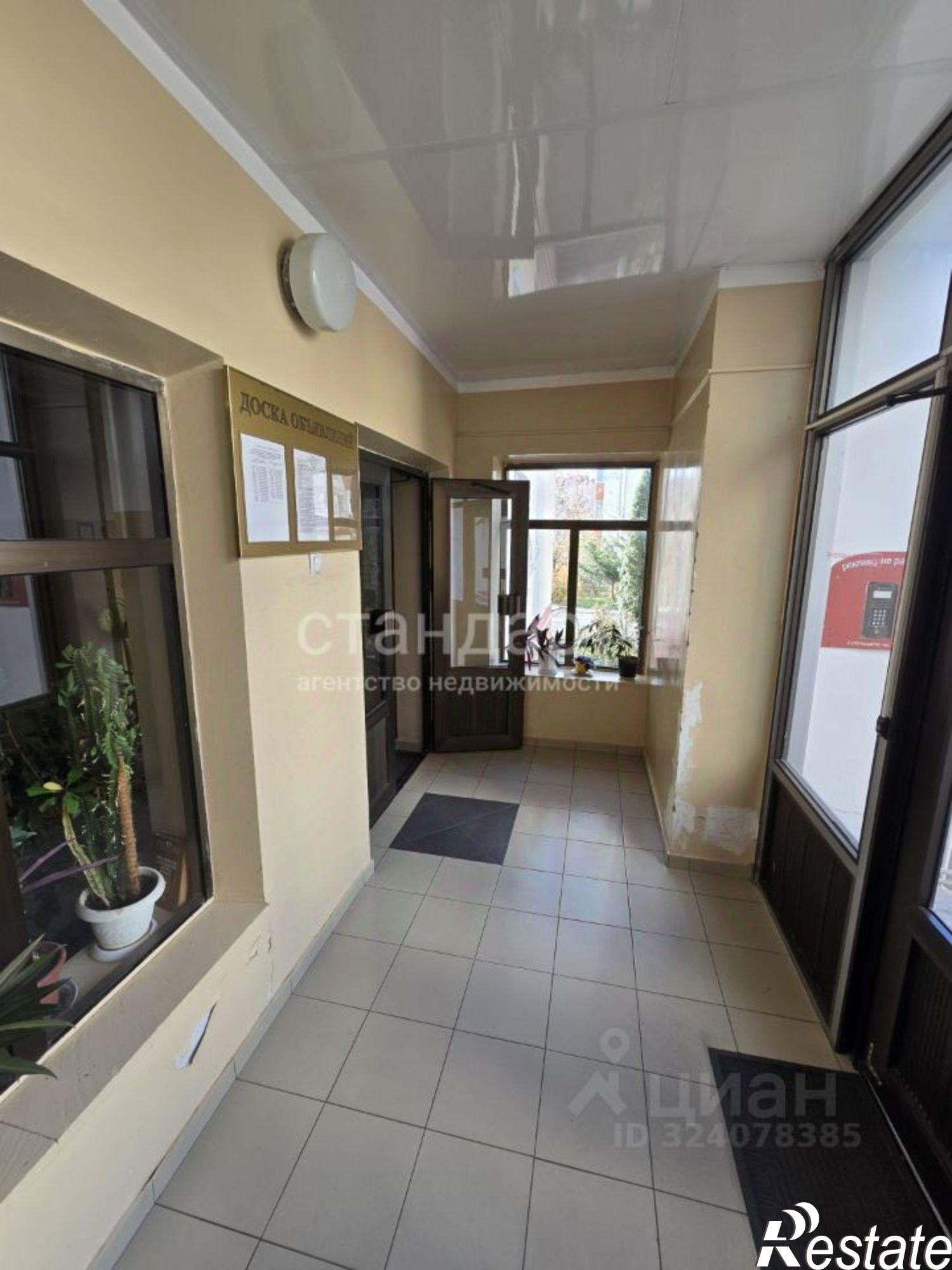 Купить квартиру за 14 800 000 рублей на Новопятигорская улица, 12