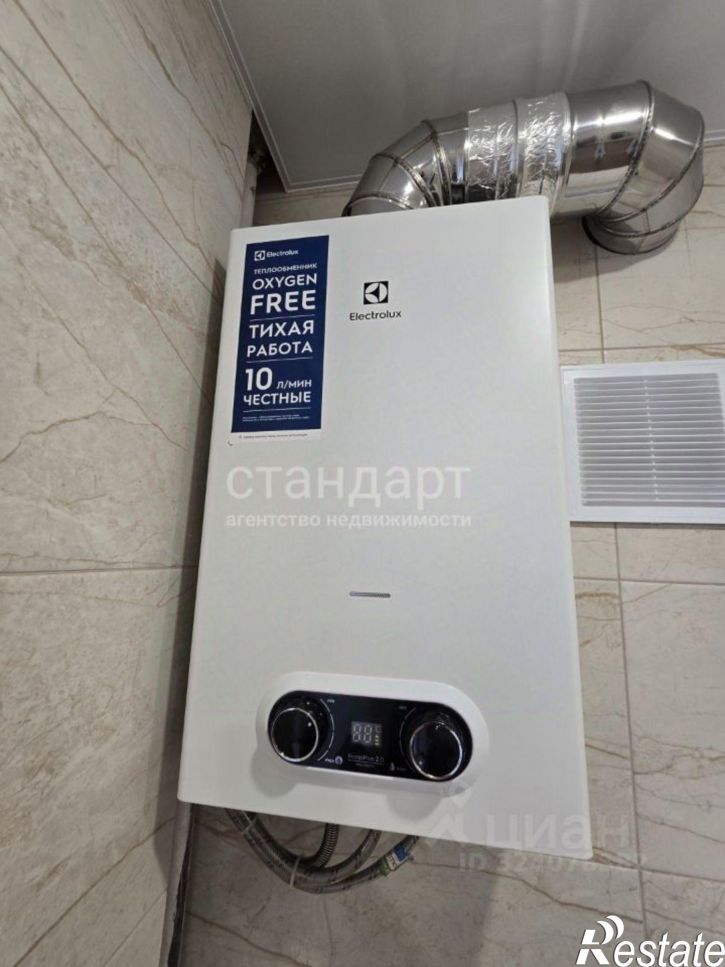 3-комн квартира улица Пушкина, 56,  д. 56