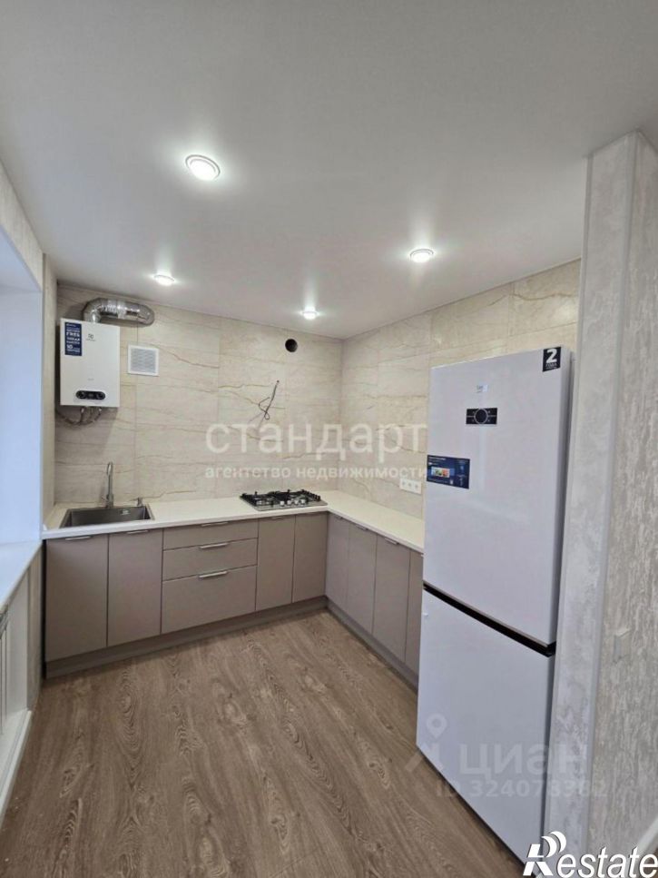 3-комн квартира улица Пушкина, 56,  д. 56