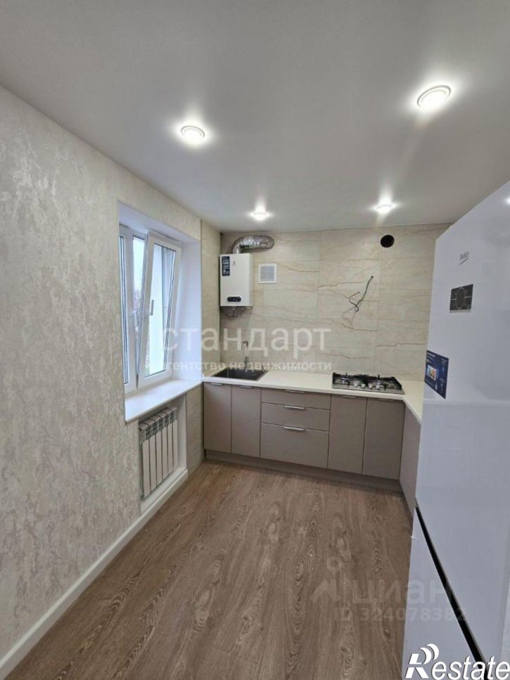 3-комн квартира улица Пушкина, 56,  д. 56