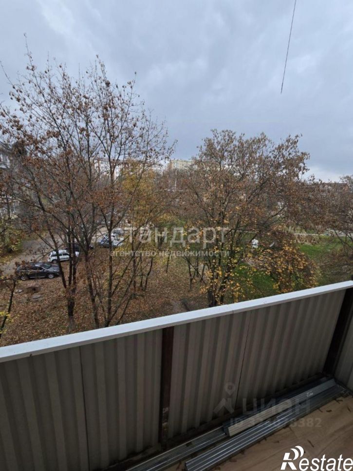 3-комн квартира улица Пушкина, 56,  д. 56